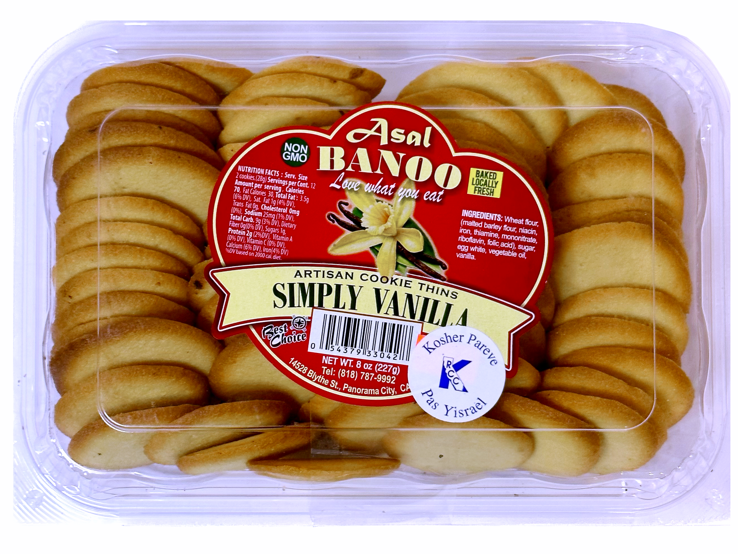 Simply Vanilla Cookie Asal Banoo (Shirini Wanili)