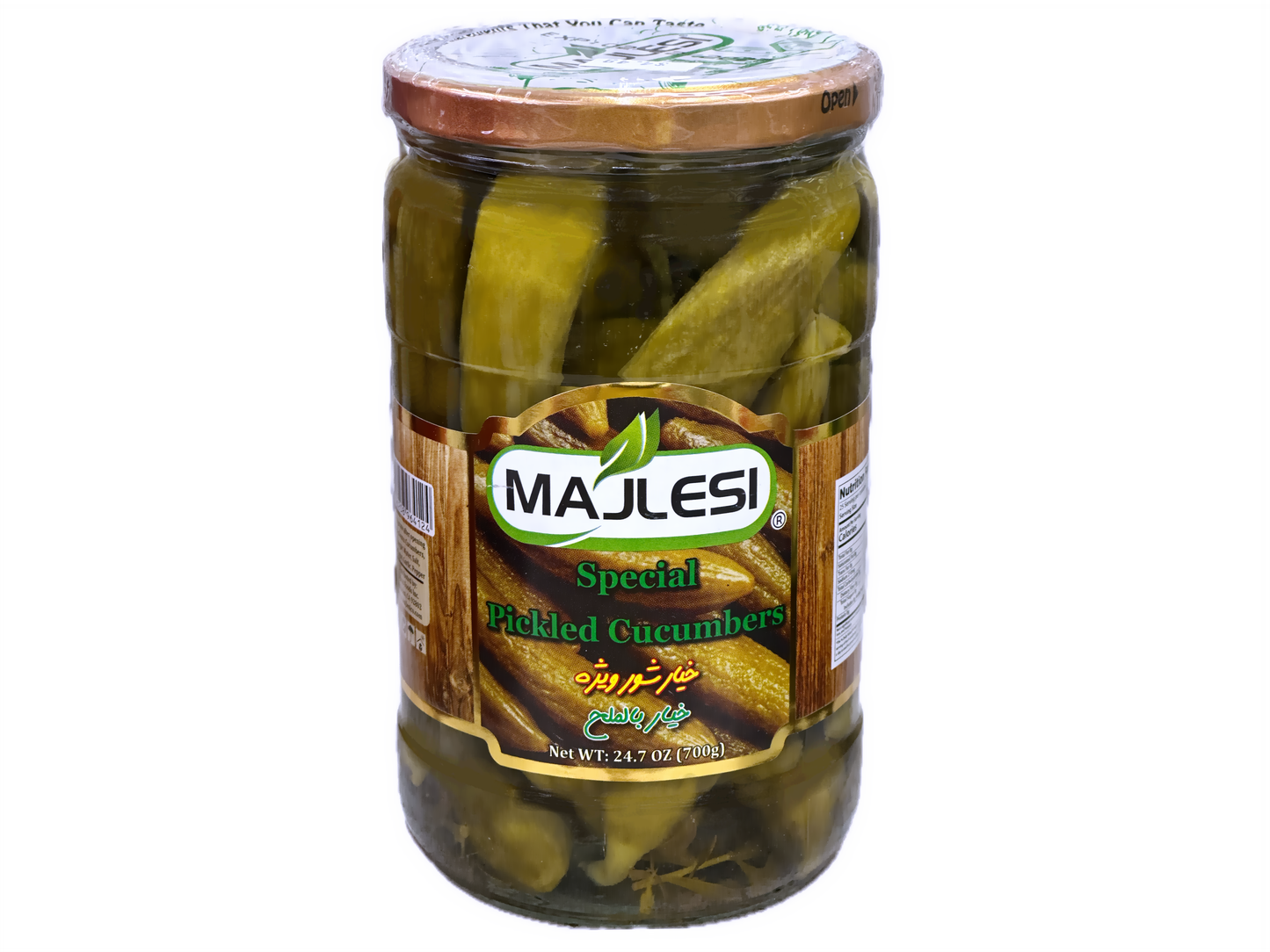 Super Special Pickled Cucumbers (Khiar shoor)