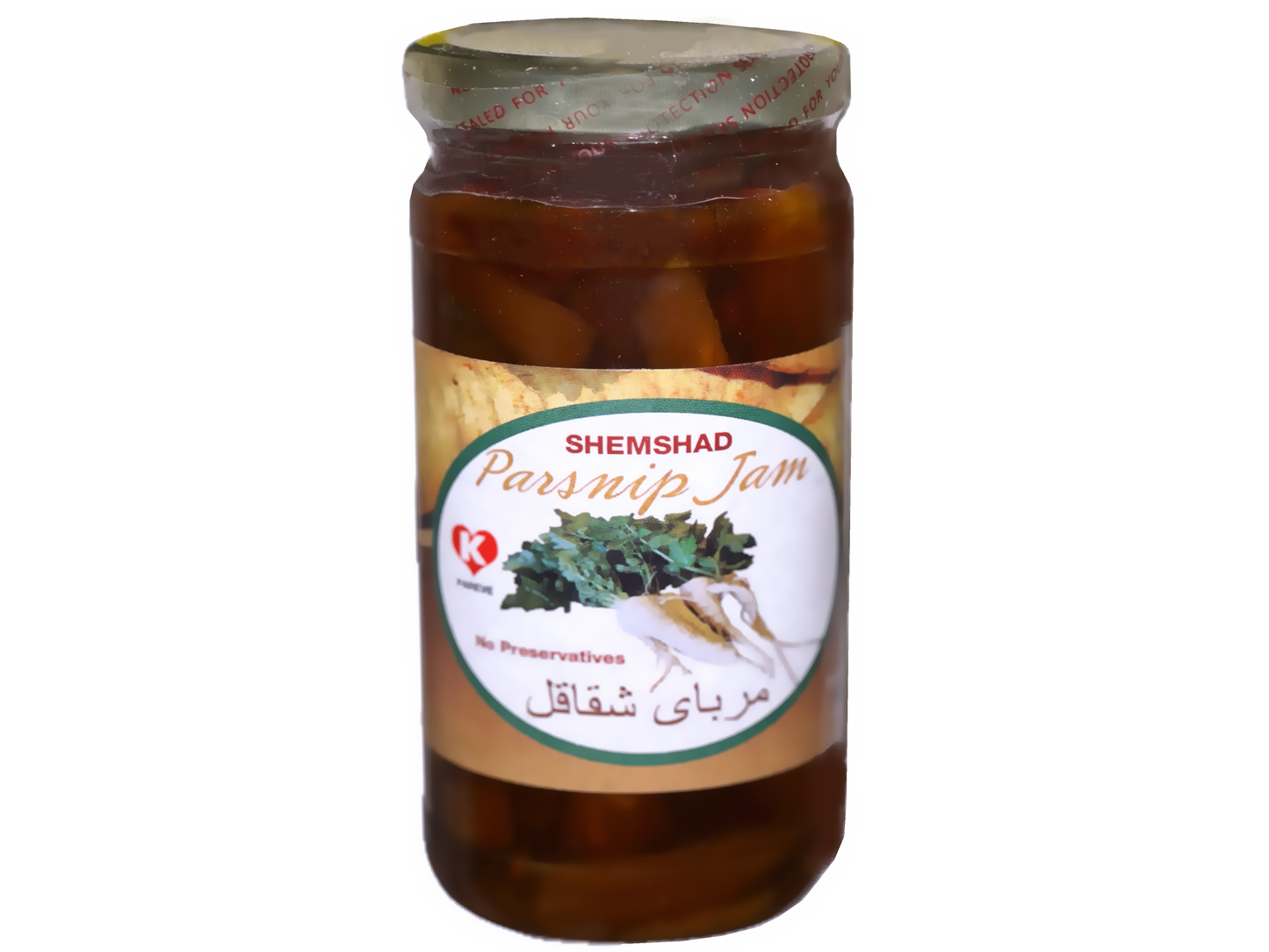 Parsnip Jam (Shaqaqul, Shakakul, Muraba Shaghaghol)