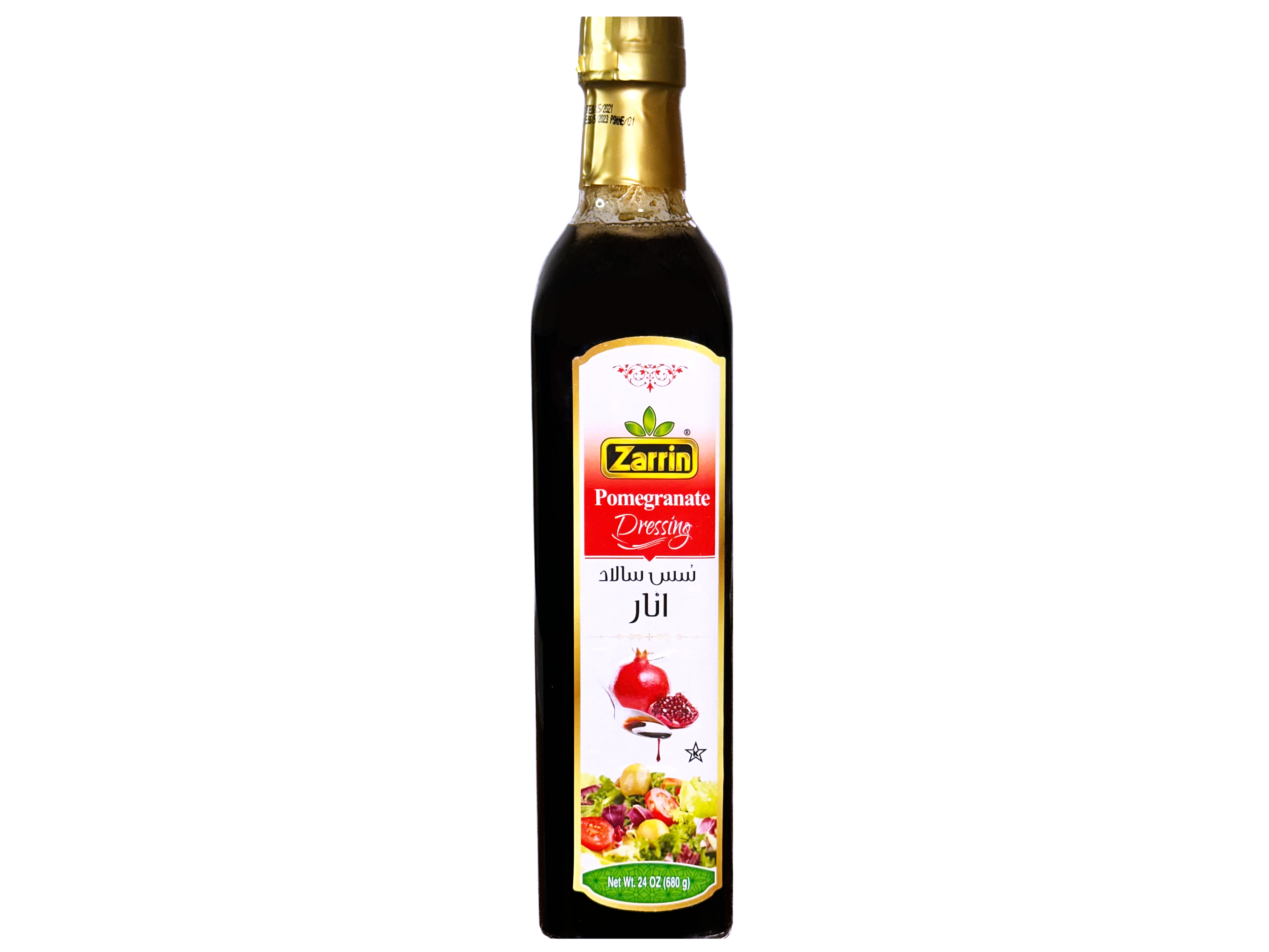 Pomegranate Dressing Zarrin For Salad (Sos E Salad)