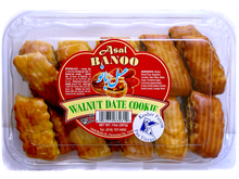 Walnut Date Cookie Asal Banoo (Shirini Khormae Gerdooe)