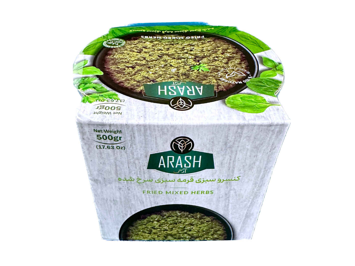 Fried Ghormeh Sabzi Herbs  - In Can (Sabzy)
