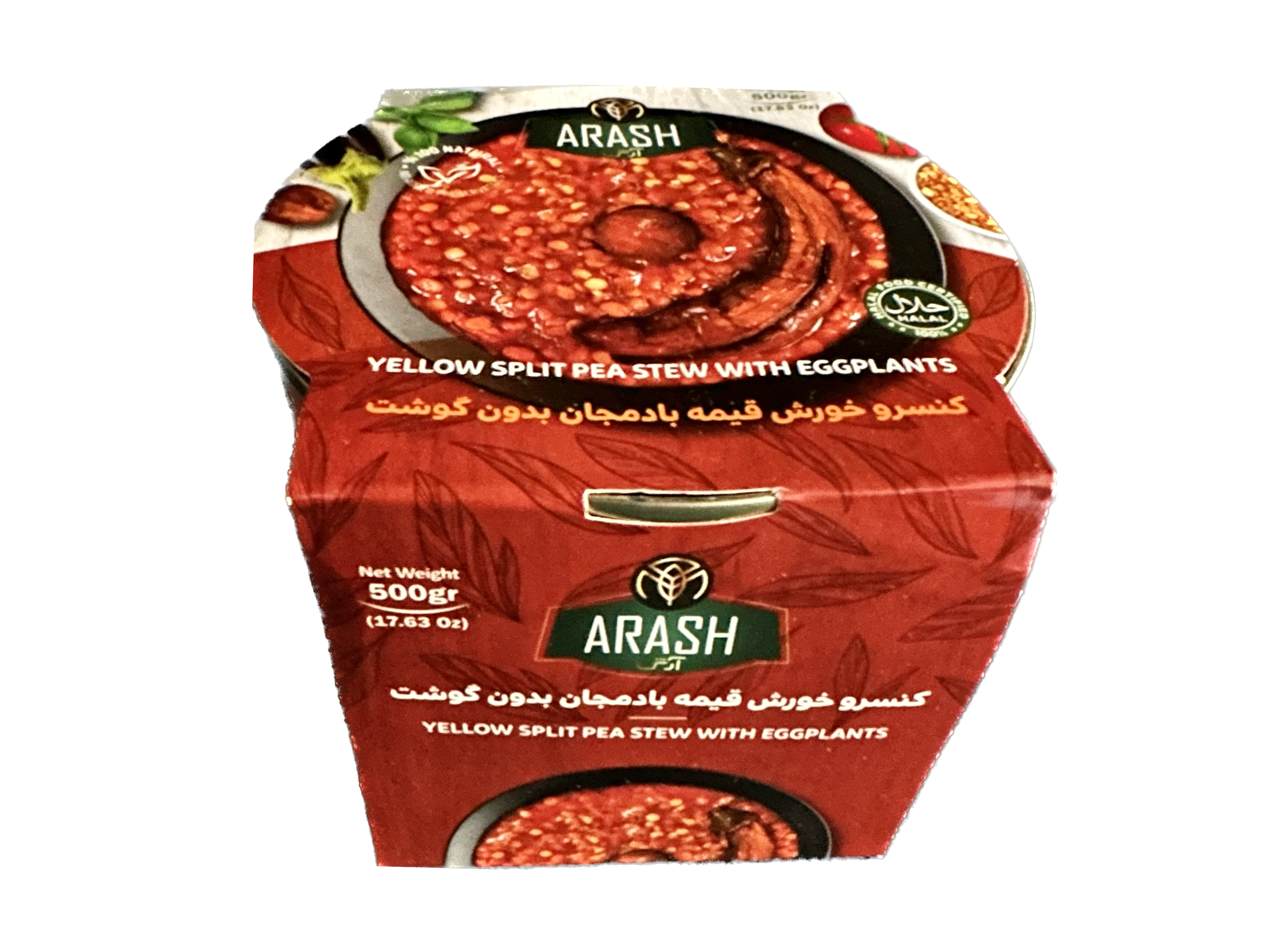 Gheimeh Stew With Eggplant Arash - In Can - No Meat (Khoresh, Gheymeh)