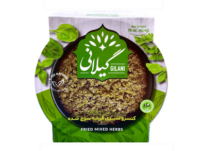 Fried Ghormeh Sabzi Herbs - In Can (Sabzy)