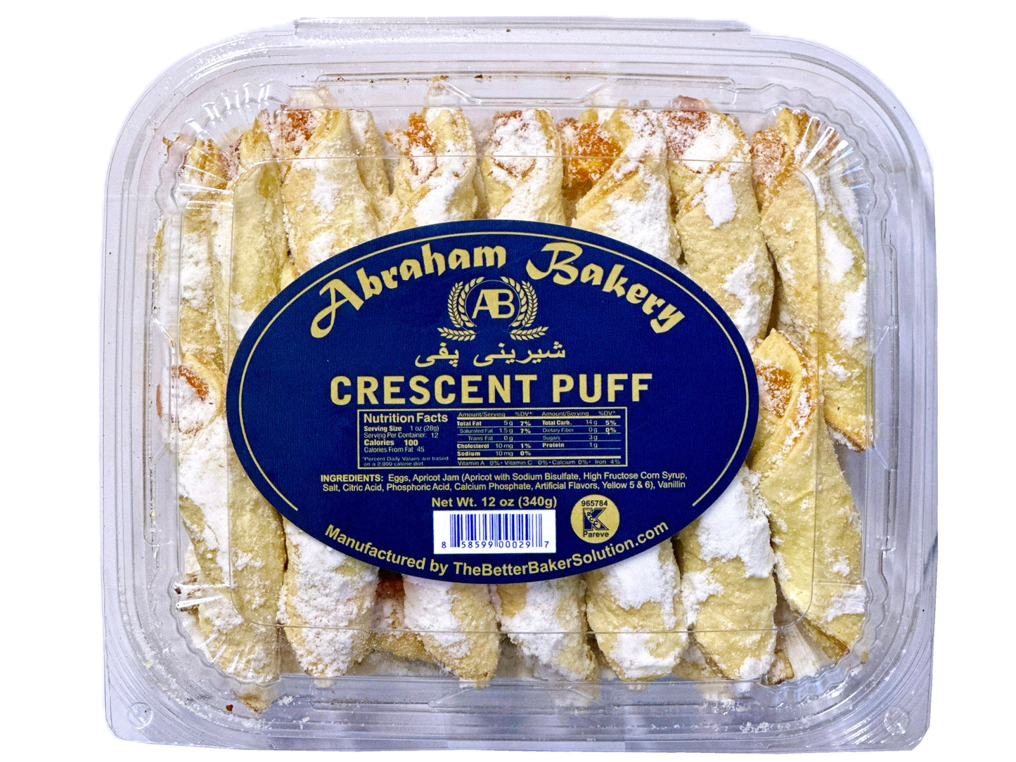 Crescent Puff (Shirirni Puffy)