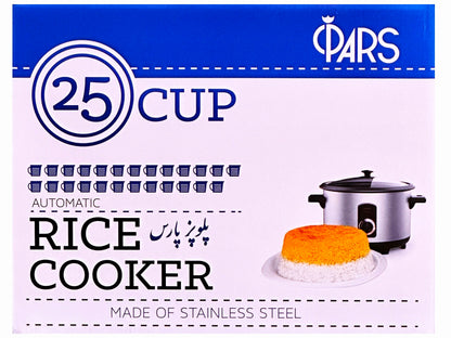 Rice Cooker Automatic - 25 CUP - Rice Crust Maker (PoloPaz, DRC-270, Tahdig Maker)