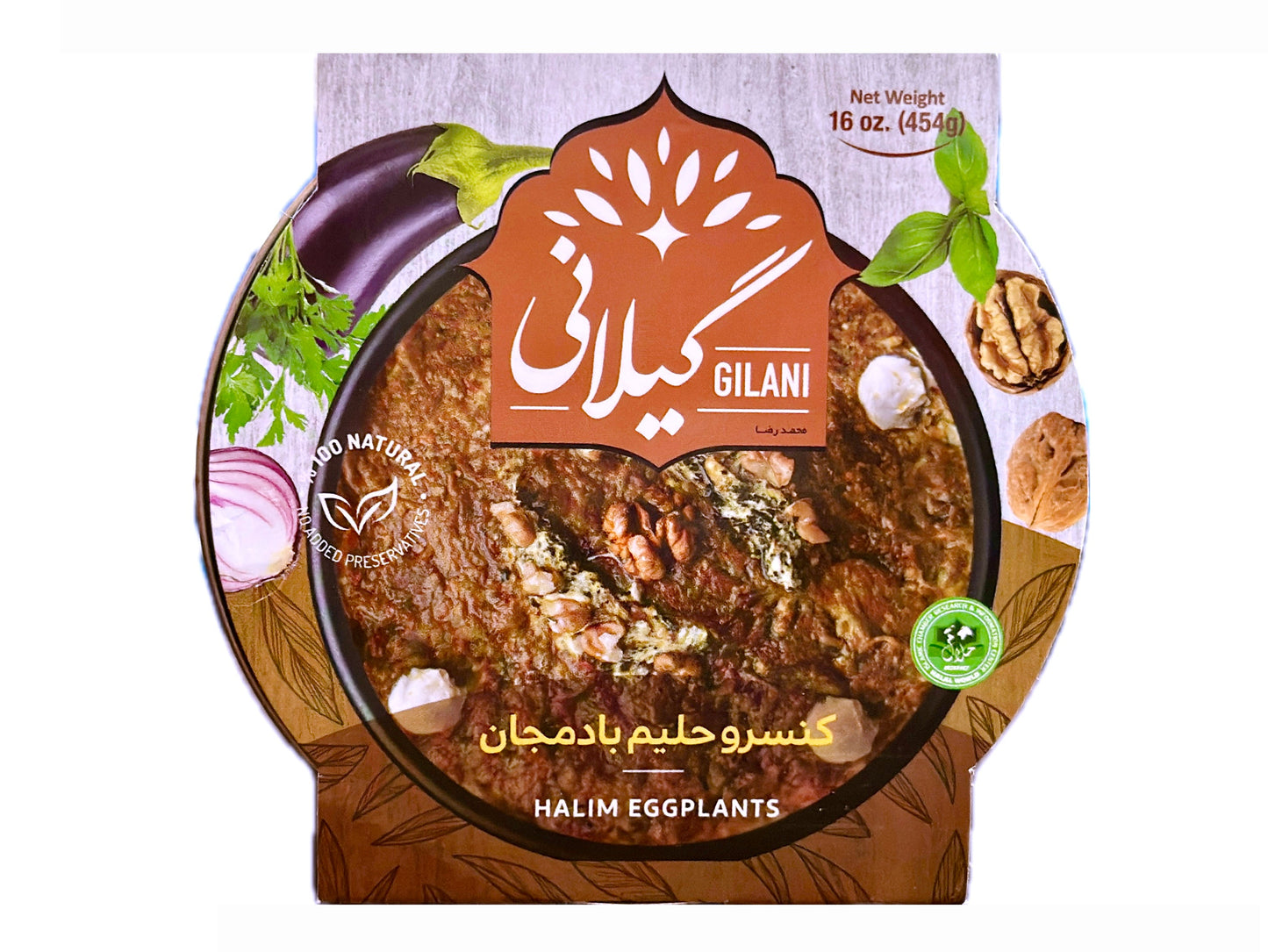 Halim Bademjan (Wheat Soup With Eggplant) - Haleem In Can