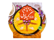 Rice Pudding With Saffron (Sholeh Zard)