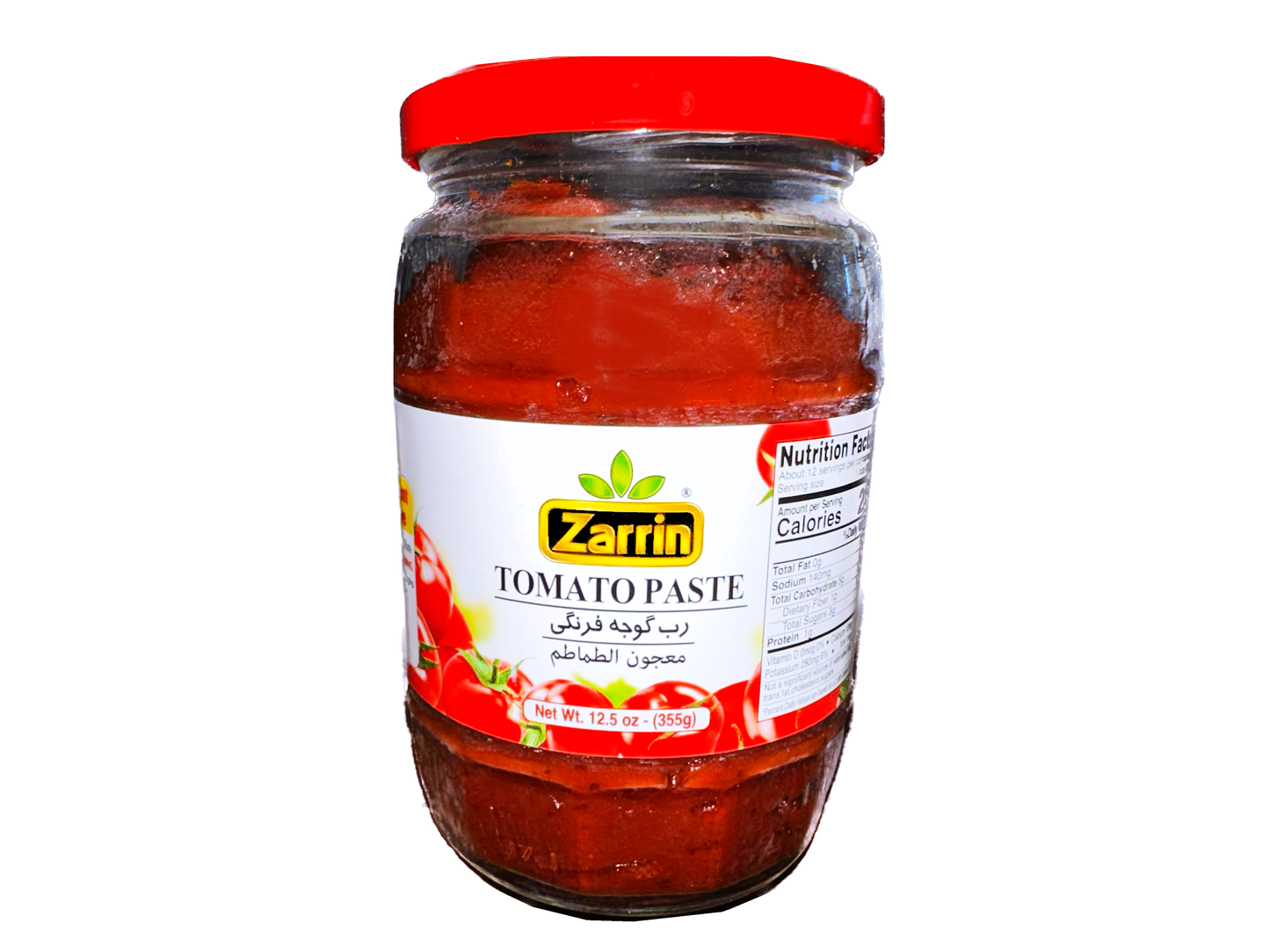 Tomato Paste Jar Small (Zarin Rob E Gojeh Farangi)