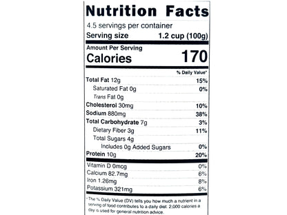 Okra Stew - In Can - No Meat (Khoresh Bamiyeh)