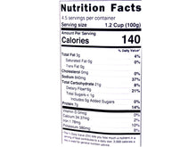 Baked Beans/Mushroom (Khorak Loobia Ba Gharch)