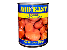 Large Fava Beans (Baghala)