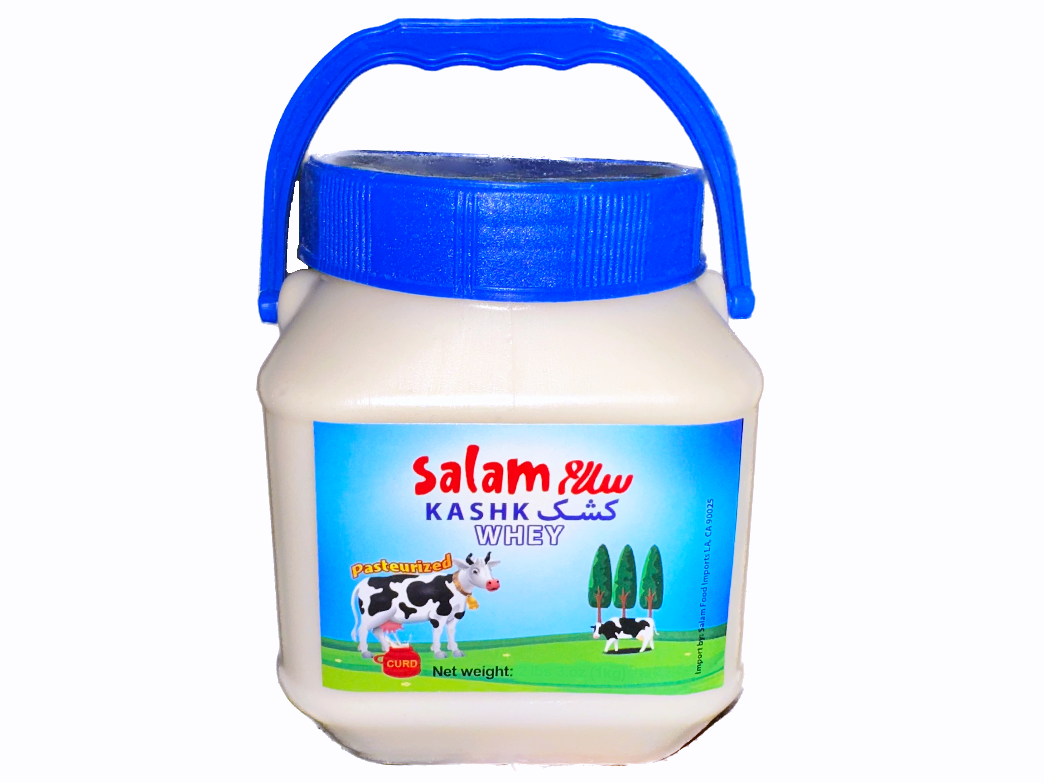 Pasteurized Whey Salam (Curd) (Kashk)