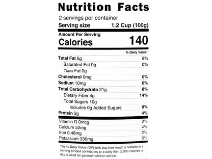 Fried Onions In Can (Piaz Dagh)