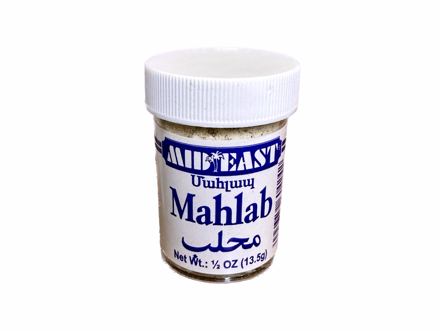 Ground Wild Cherry Pits Mid East (Mahlab)(Mayleb)(Mahleb)