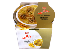Persian Oatmeal (Halim) Hani (Wheat Soup) - Without Meat - Haleem In Can