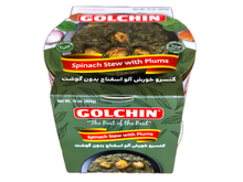 Spinach Stew With Plums Golchin - In Can (Khoresh Alu Esfanaj)
