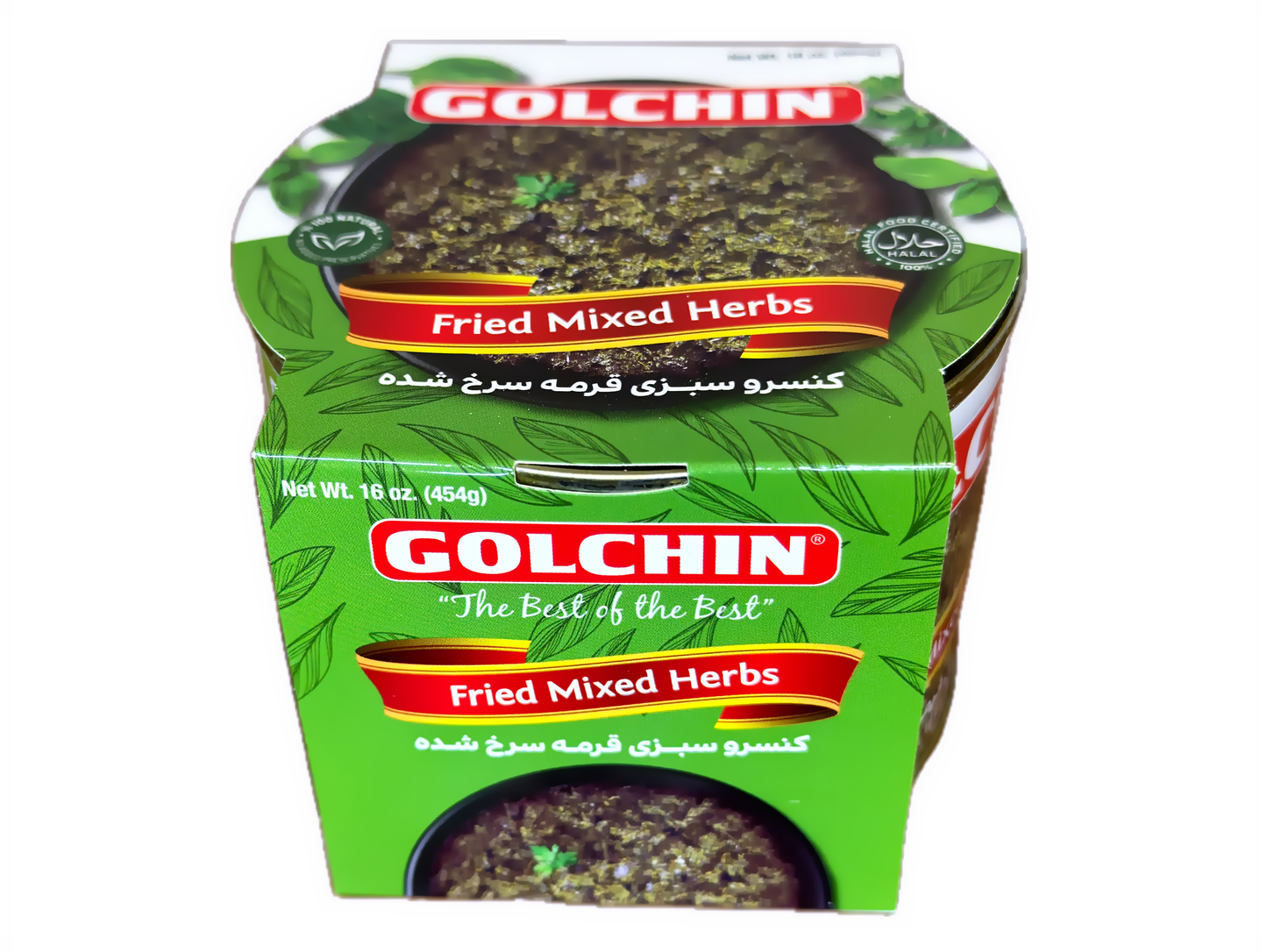 Fried Ghormeh Sabzi Herbs Golchin  - In Can (Sabzy)