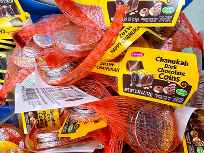 Hanukkah Dark Chocolate Coins (24 Bags*0.42 Oz) Carmit (Chanukah)