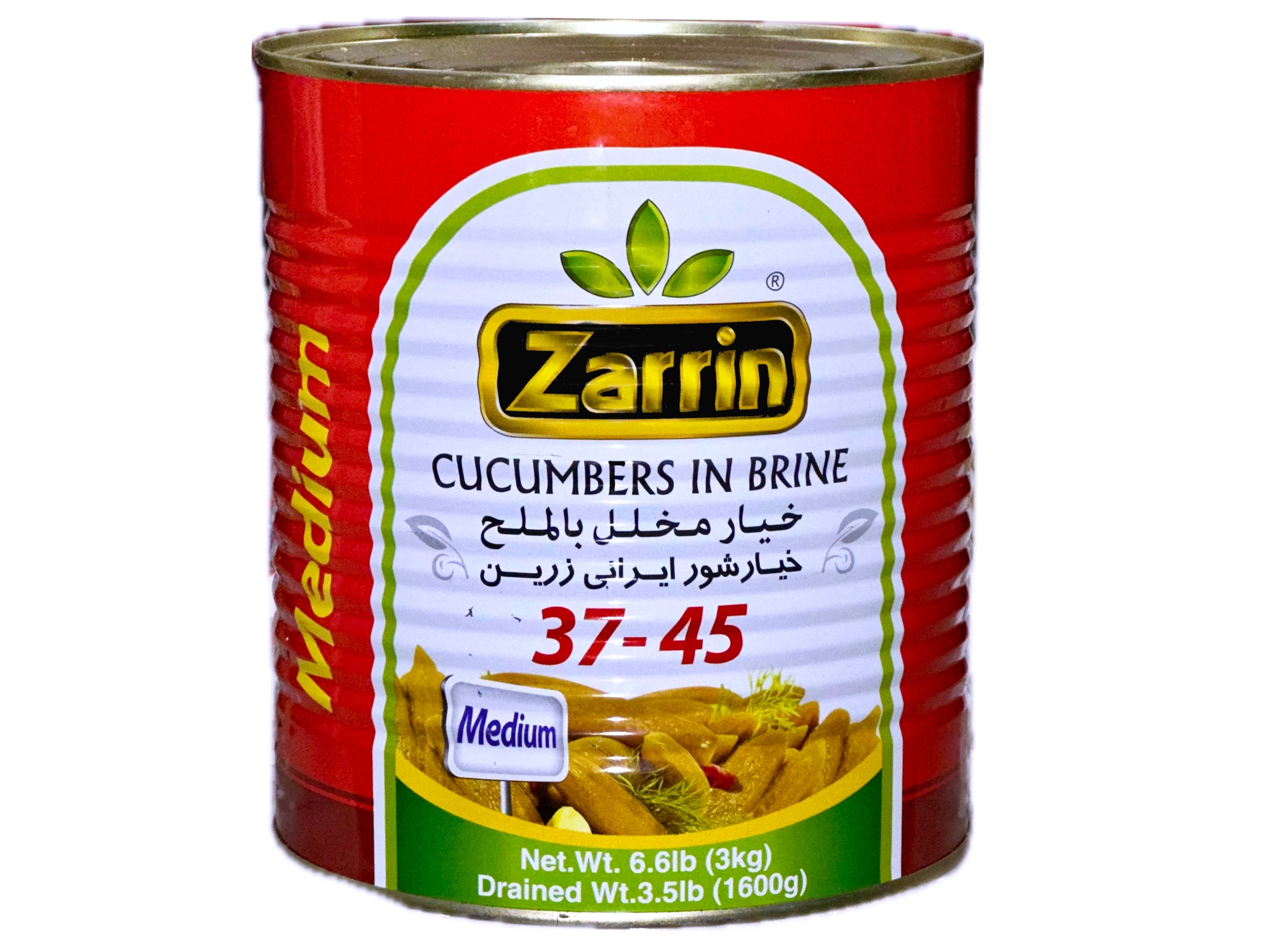 Pickled Cucumbers In Brine Zarrin (3 Kg) (Zarin Khiar shoor)