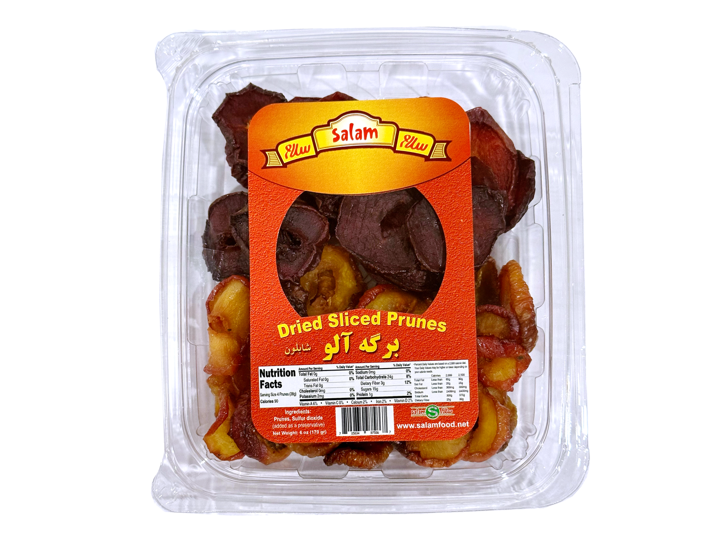 Dried Sliced Prunes (2 Colors) - Dried, Sliced - 6 Oz (Bargeye Aloo)