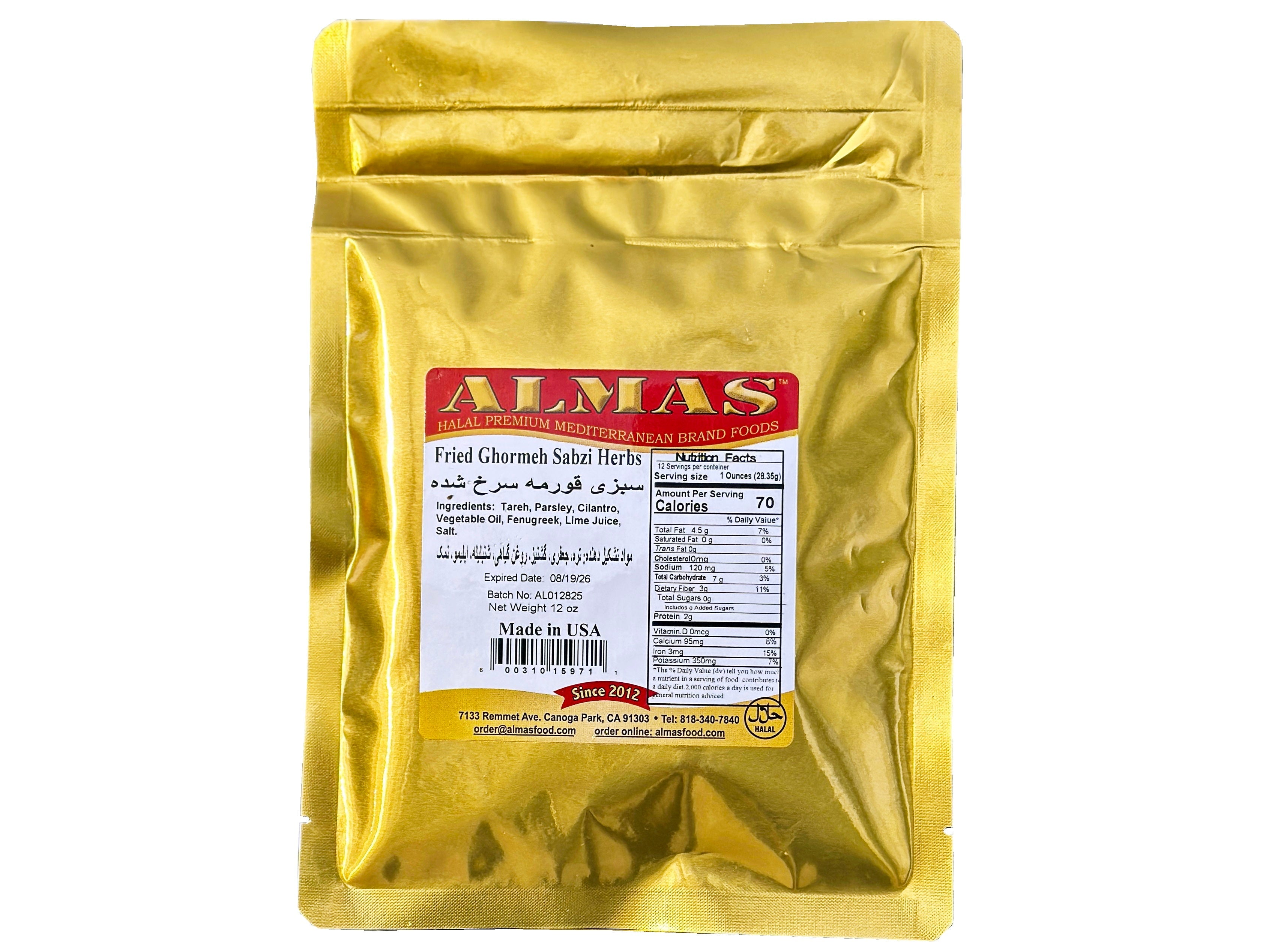 Fried Ghormeh Sabzi Herbs