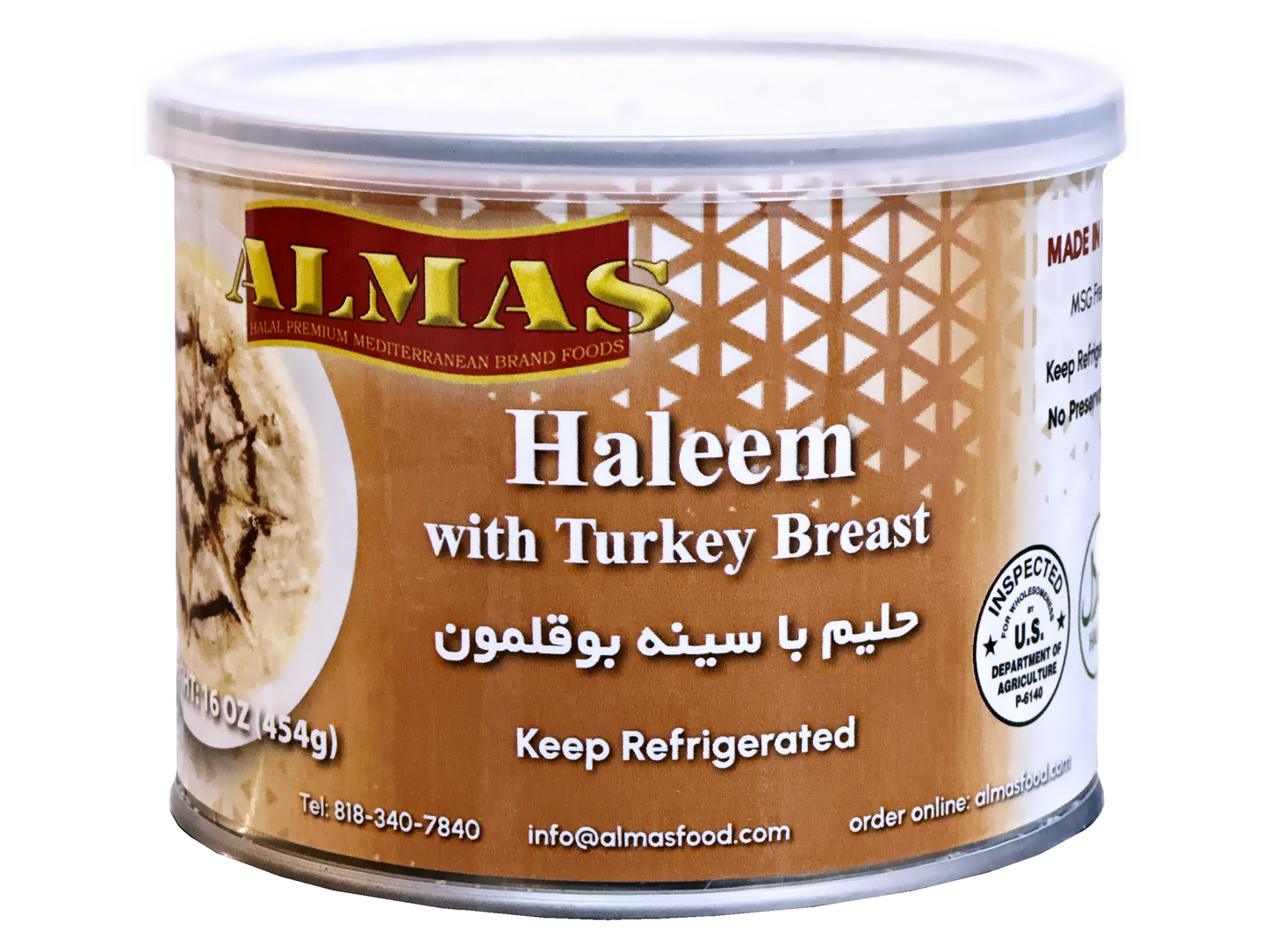 🟦 Persian Oatmeal With Turkey Breast (Halim) (Wheat Soup) Haleem In Can