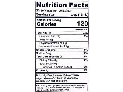 Walnut Oil - 1 Pack (0.5 Liter)