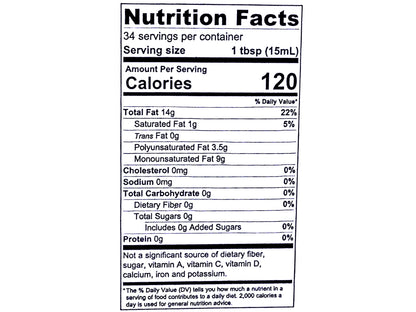 Sweet Almond Oil - 1 Pack (0.5 Liter)