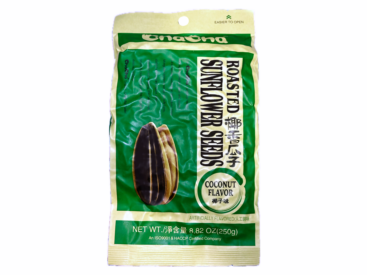 Sunflower Seeds Coconut Flavor - Roasted (Tokhmeh Aftabgardan Nargili)