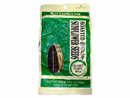 Sunflower Seeds Coconut Flavor - Roasted (Tokhmeh Aftabgardan Nargili)