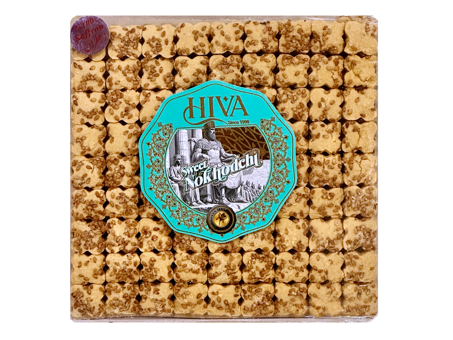 Chickpeas Cookies (Shirini Nokhodchi)