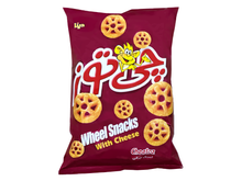 Wheel Snacks With Cheese - Cheese Puffs (90 Grams) - Pofak