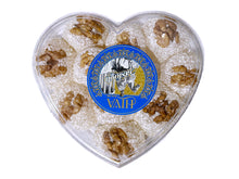 Walnut Nugget (Baslogh, Basloogh, Baslough, Locum, Lokum)