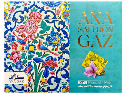 2 Brittles And 2 Nougats Deal (2 Gaz & 2 Sohan) (4 Pieces)