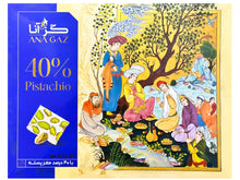 Bite Size Pistachio Nougat - 40% Pistachio (Gaz)