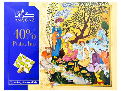 Bite Size Pistachio Nougat - 40% Pistachio (Gaz)