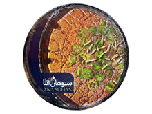 Saffron Pistachio Brittle (Sohan, Sowhan)