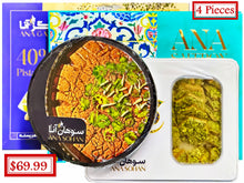 2 Brittles And 2 Nougats Deal (2 Gaz & 2 Sohan) (4 Pieces)