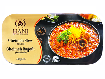 Gheimeh Stew - In Container - No Meat (Khoresh, Gheymeh)
