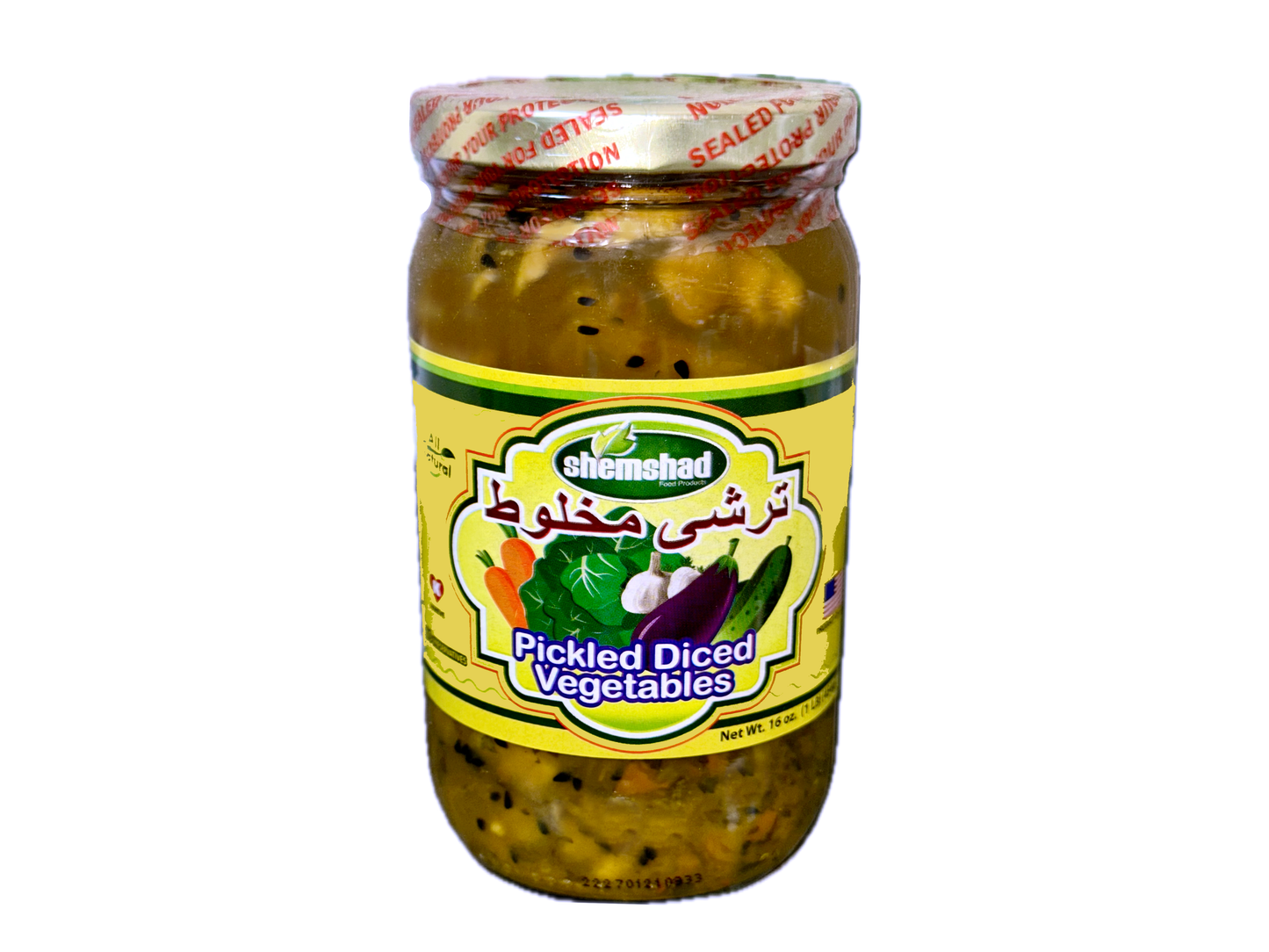Pickle Diced Vegetables - Fine Chopped (Torshi Mixed-Turshi)