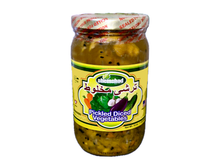 Pickle Diced Vegetables - Fine Chopped (Torshi Mixed-Turshi)
