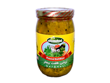 Pickled Coarse Mixed Vegetable (Torshi Haft e Bijar, Turshi)
