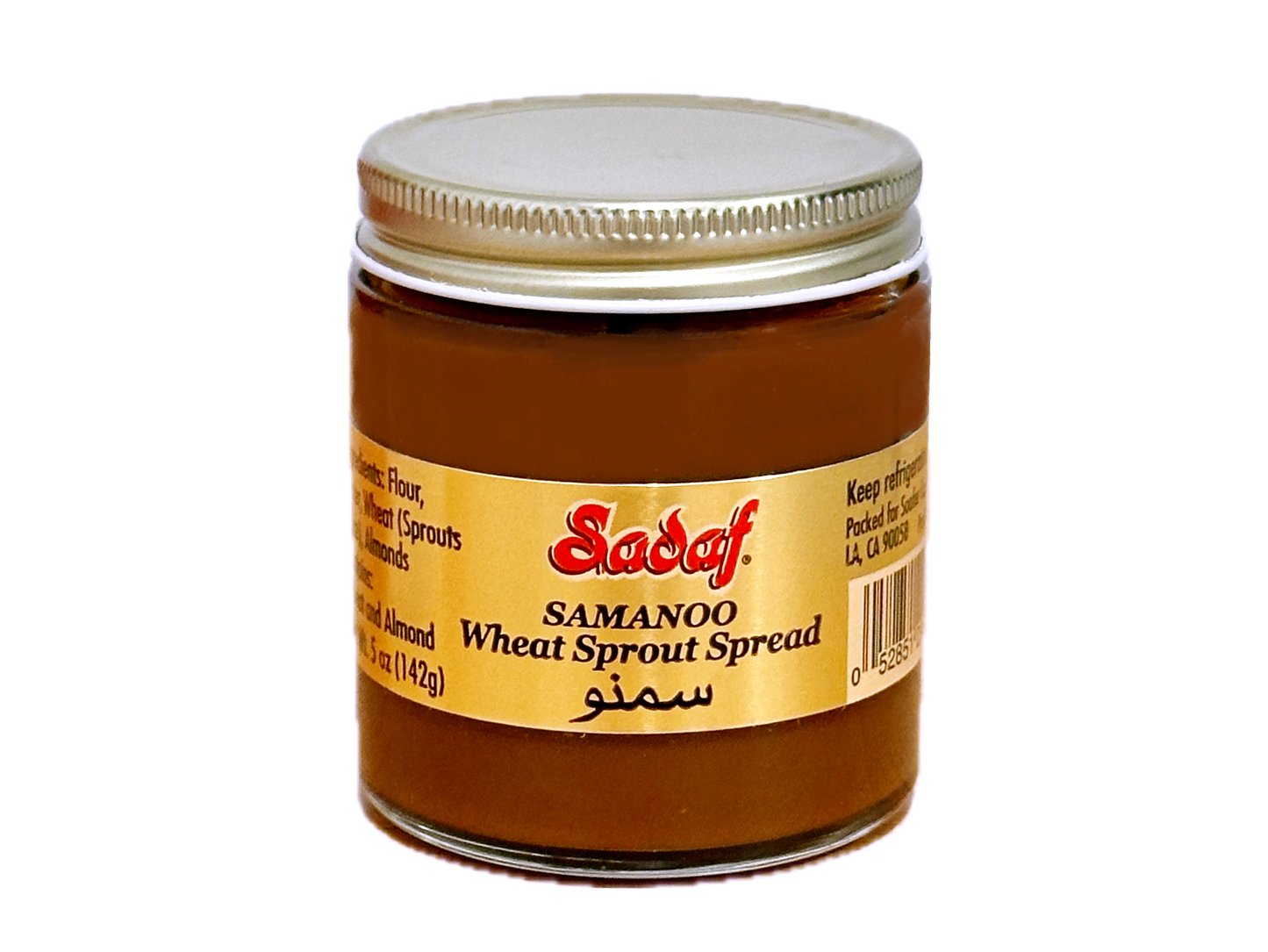 Wheat Sprout Spread - 5 oz (Samanoo)