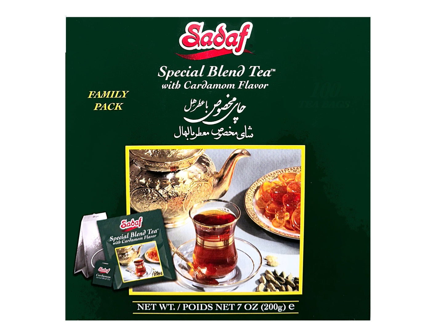 Special Blend Teabags - Cardamom (Chai Hel Dar)