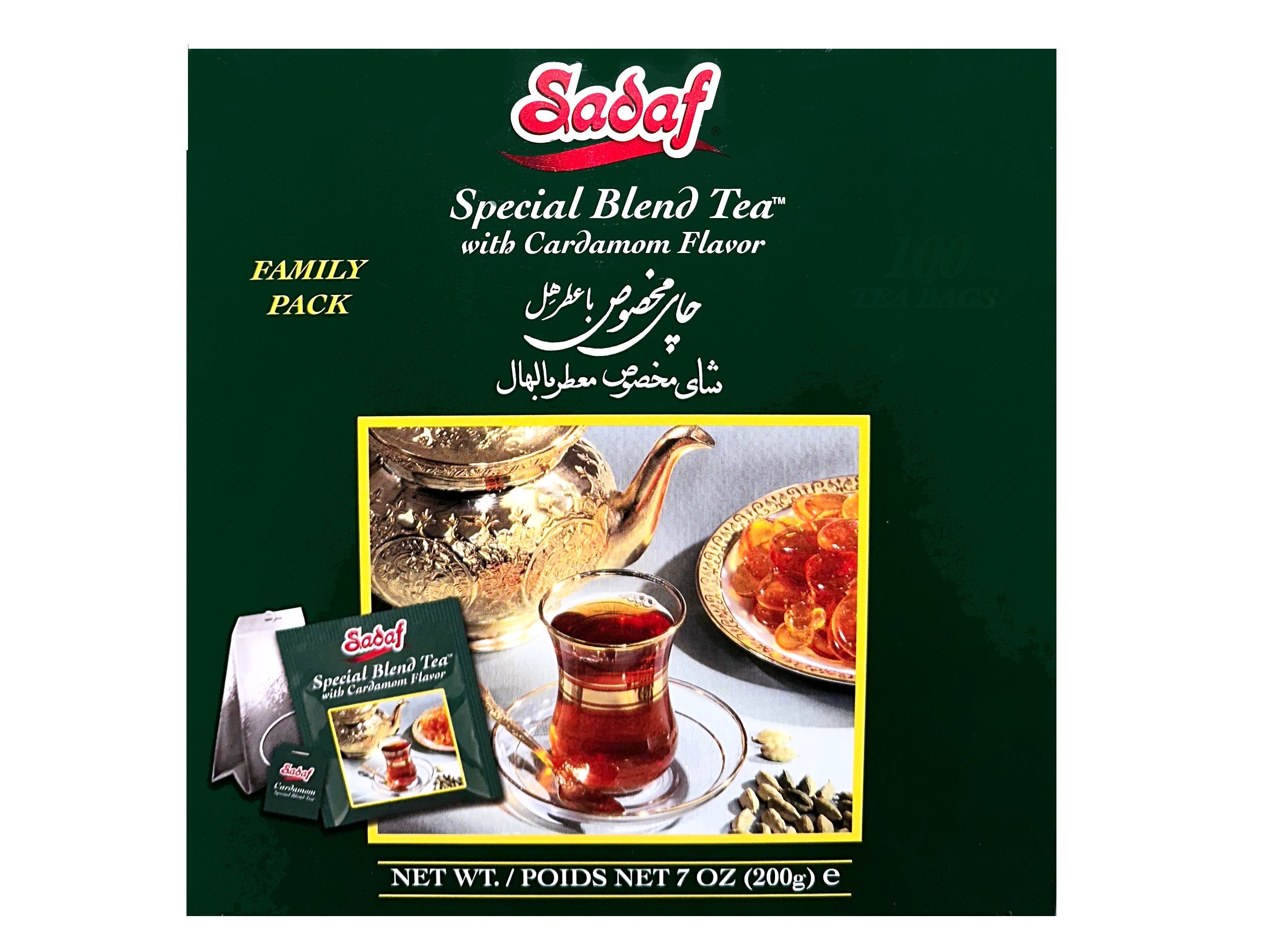 Special Blend Teabags - Cardamom (Chai Hel Dar)