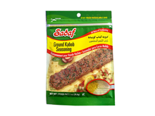 Ground Beef Kabob Seasoning (Adviyeh Kabab Koobideh, Koubideh)