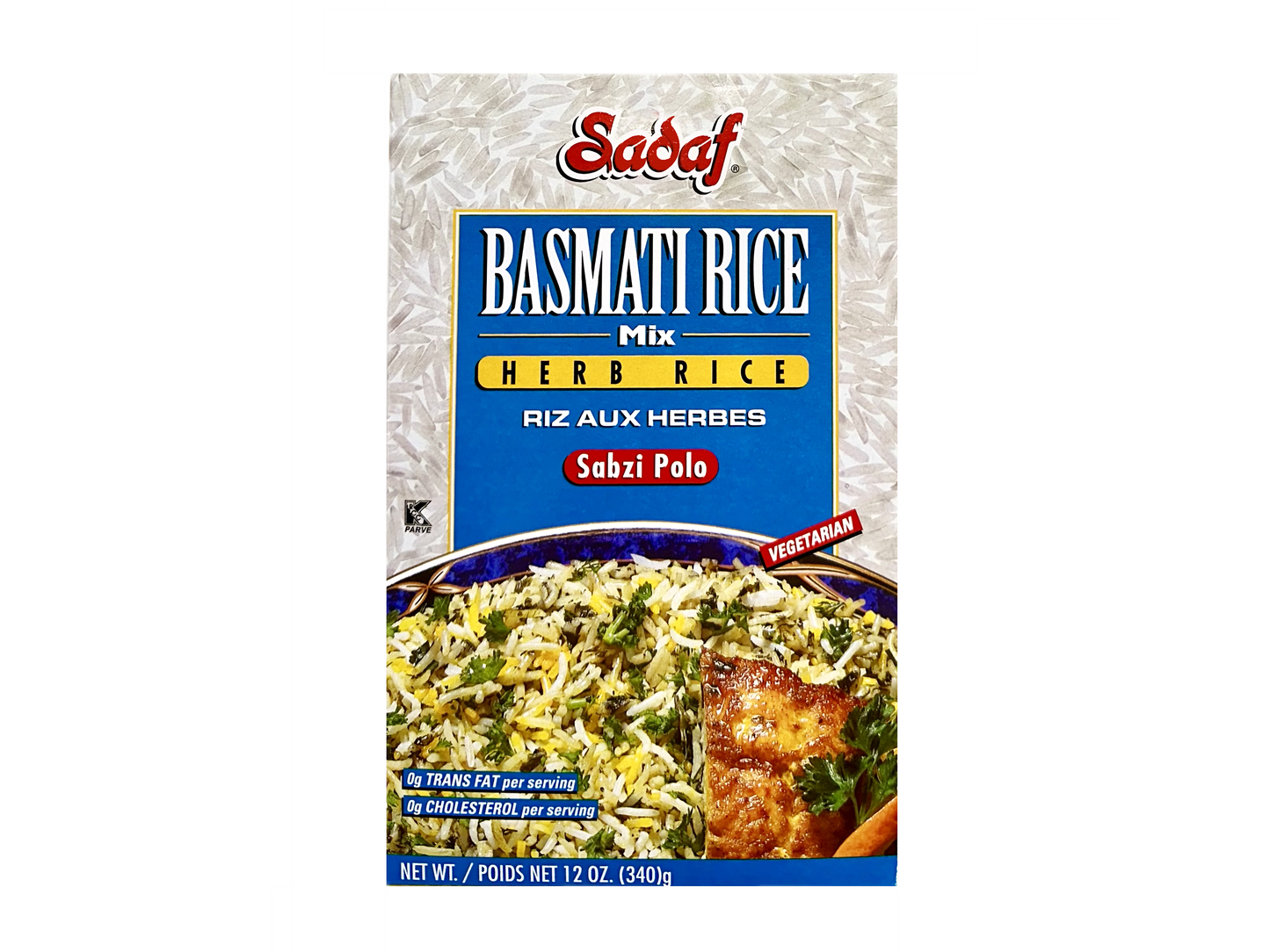 Basmati Rice Mix Herb Rice (Sabzi Polo, Berenj)