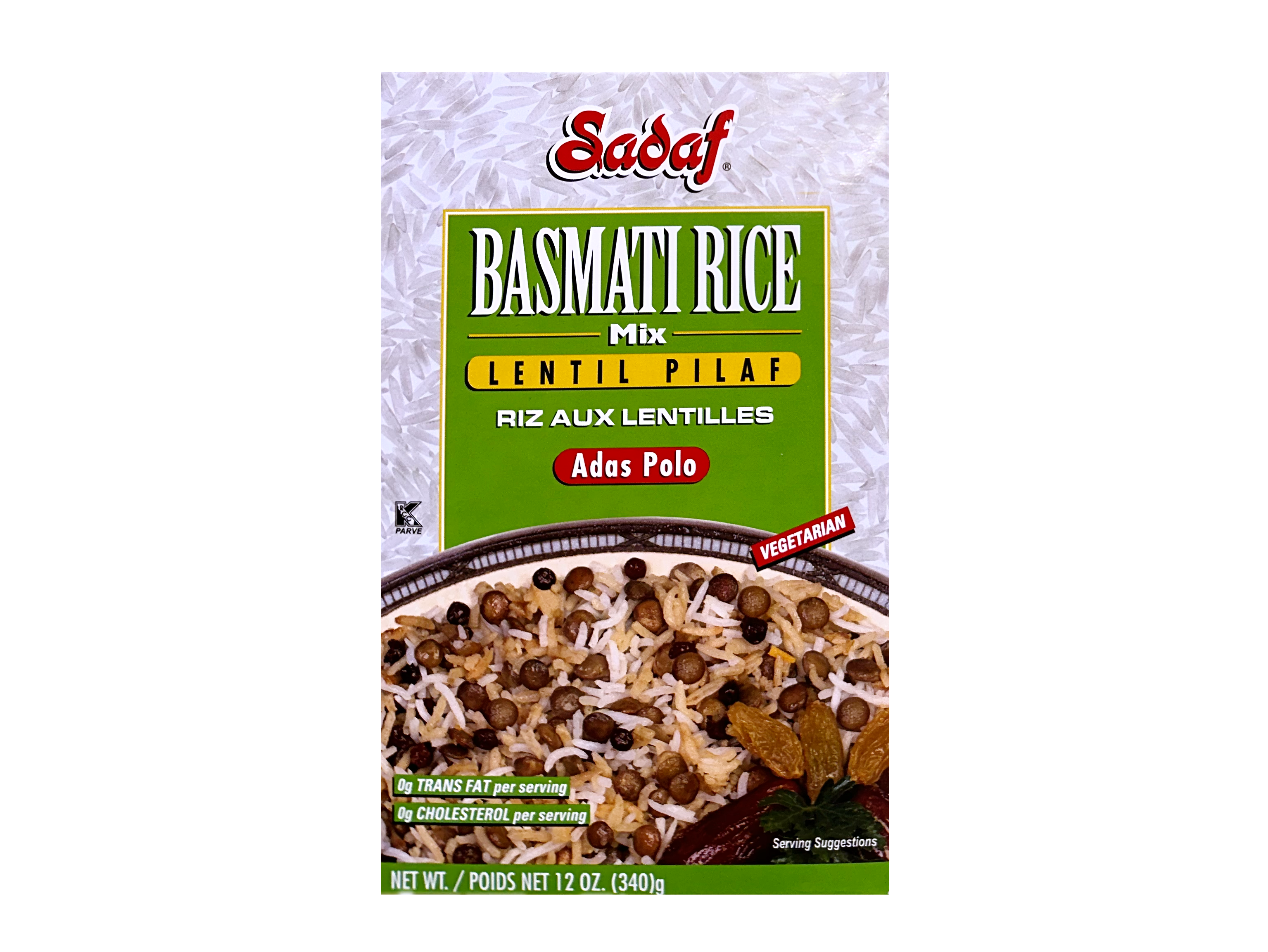 Basmati Rice Mix Lentils Pilaf (Adas Polo, Berenj)