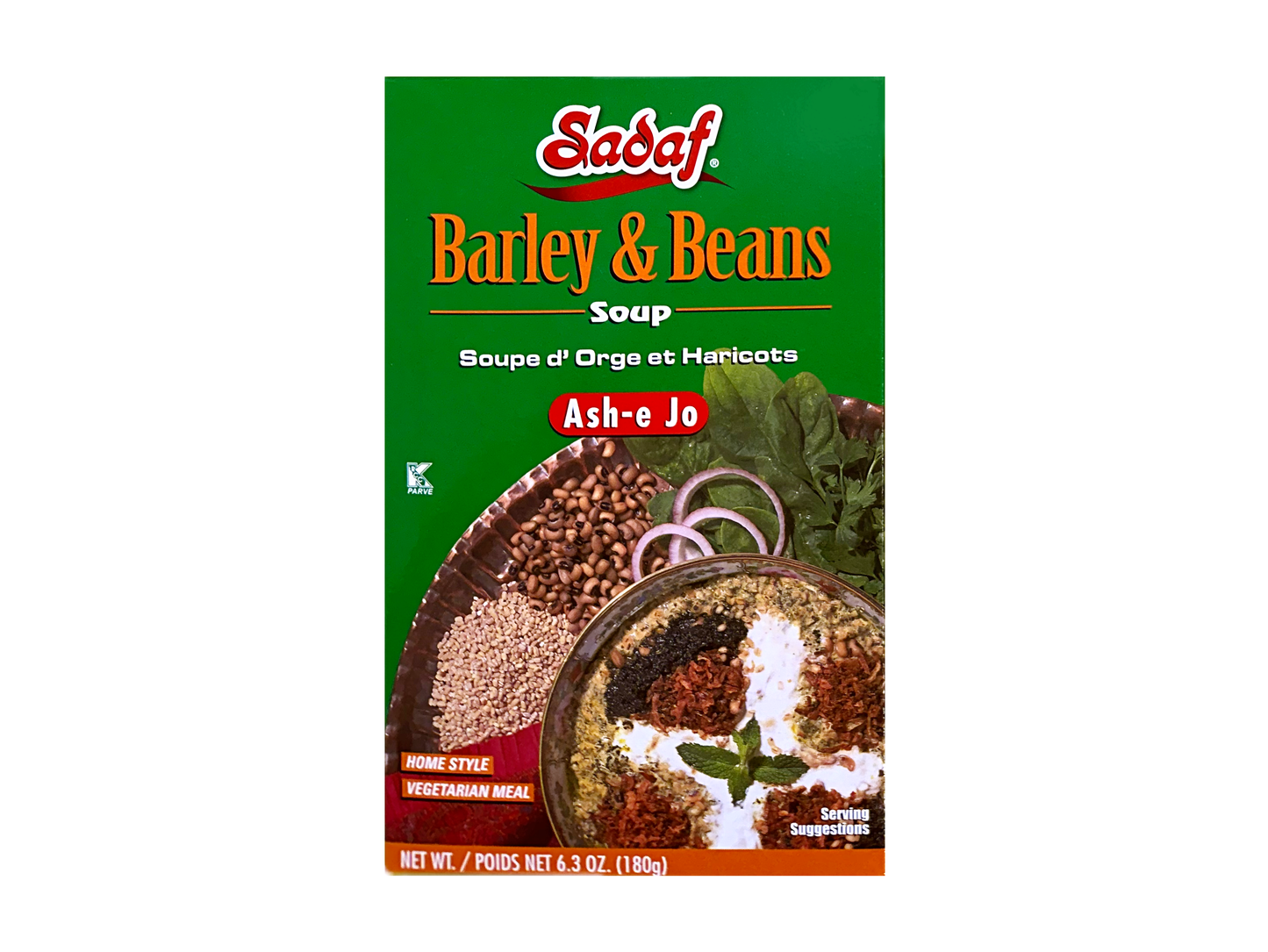 Barley & Beans Soup (Ash E Jo, Aash)